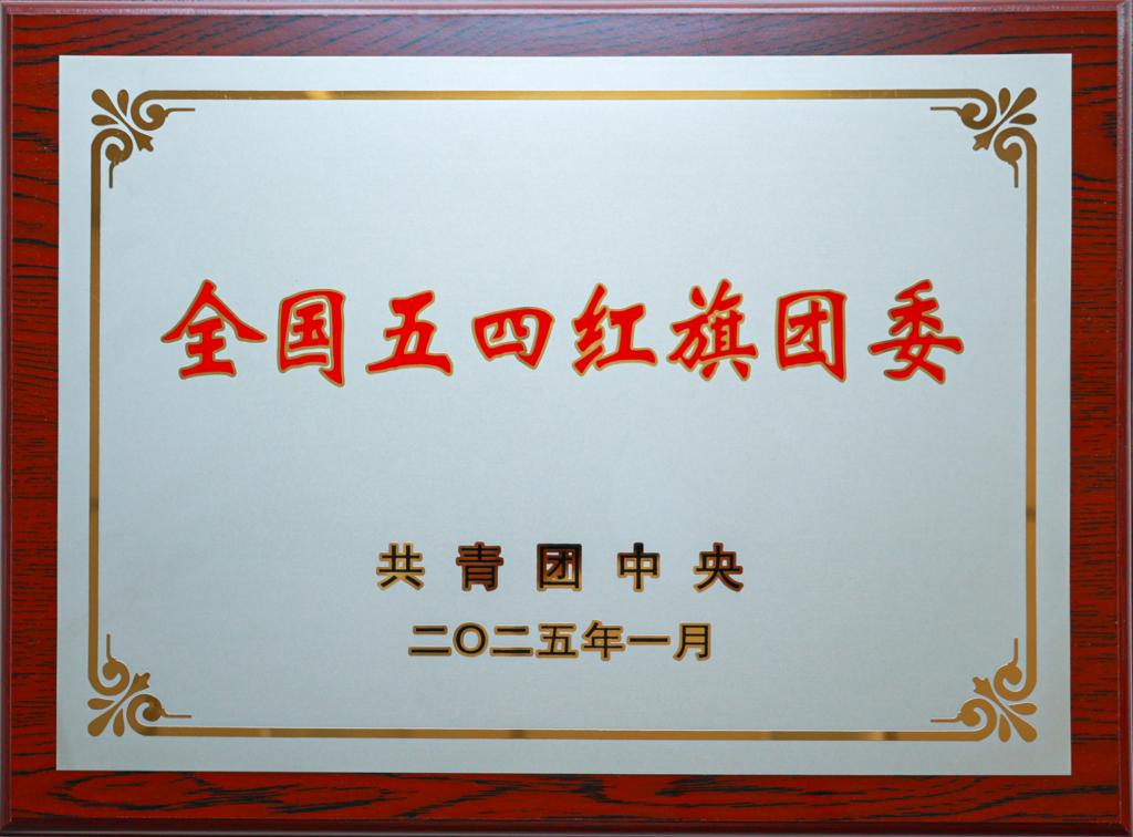 图二.jpg