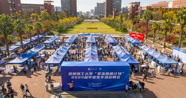 星空体育·(StarSky Sports)官方网站