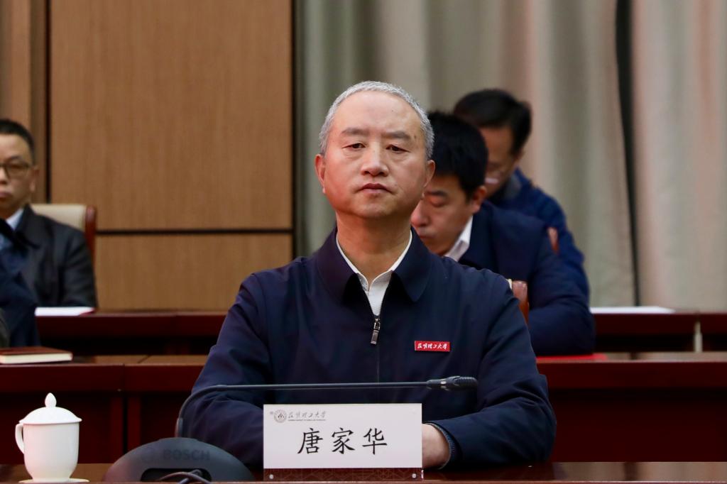 微信图片_20241203115731.jpg