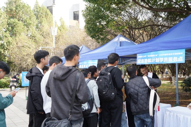 星空体育·(StarSky Sports)官方网站