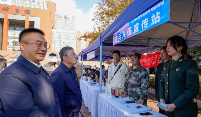 星空体育·(StarSky Sports)官方网站